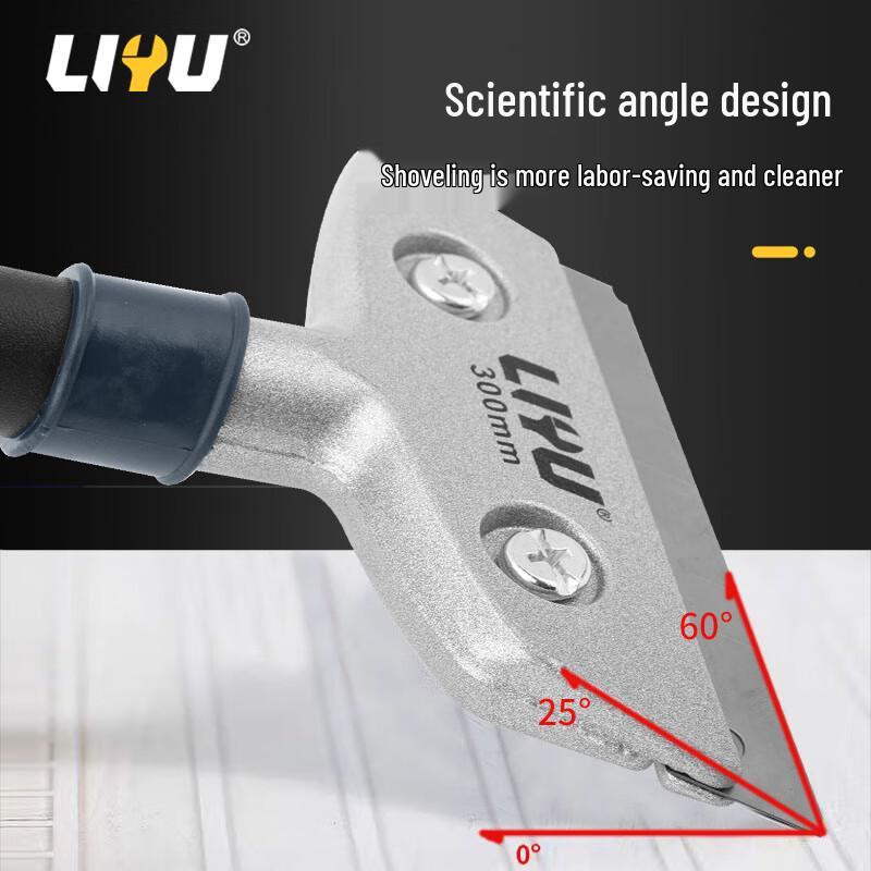 Heavy-Duty Aluminum Alloy Scraper
