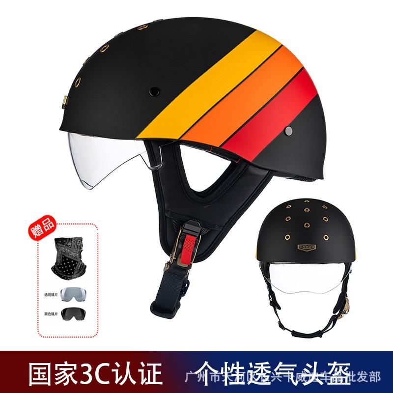 Vintage-Style Half Face Motorcycle Helmet Men Women Lightweight Ventilated Retro Scooter
