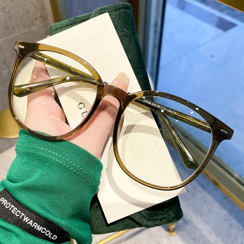 Очки в черной оправе женские модные простые артефакты степень близорукости можно сочетать с ультралегкими большими зеркальными очками, показывающими лицо