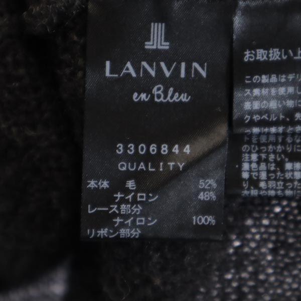 LANVIN en Bleu Дизайн из шерстяной смеси Свитер с коротким рукавом 38 Серый трикотаж Женский Б/у