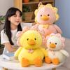 Lovely Fuzzy Duck Plush Toys Cartoon Stuffed Soft Duck with Flowers Plush Pillow Kawaii Room Decor Appease Dolls