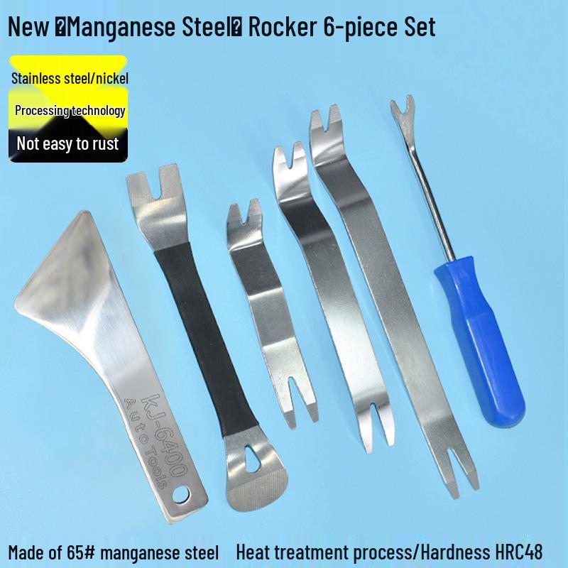 Набор инструментов для снятия обшивки и рычаг для салона автомобиля из нержавеющей стали