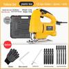 Export 55 Electric Curve Saw: Portable Woodworking Tool for Manual and Electric Cutting