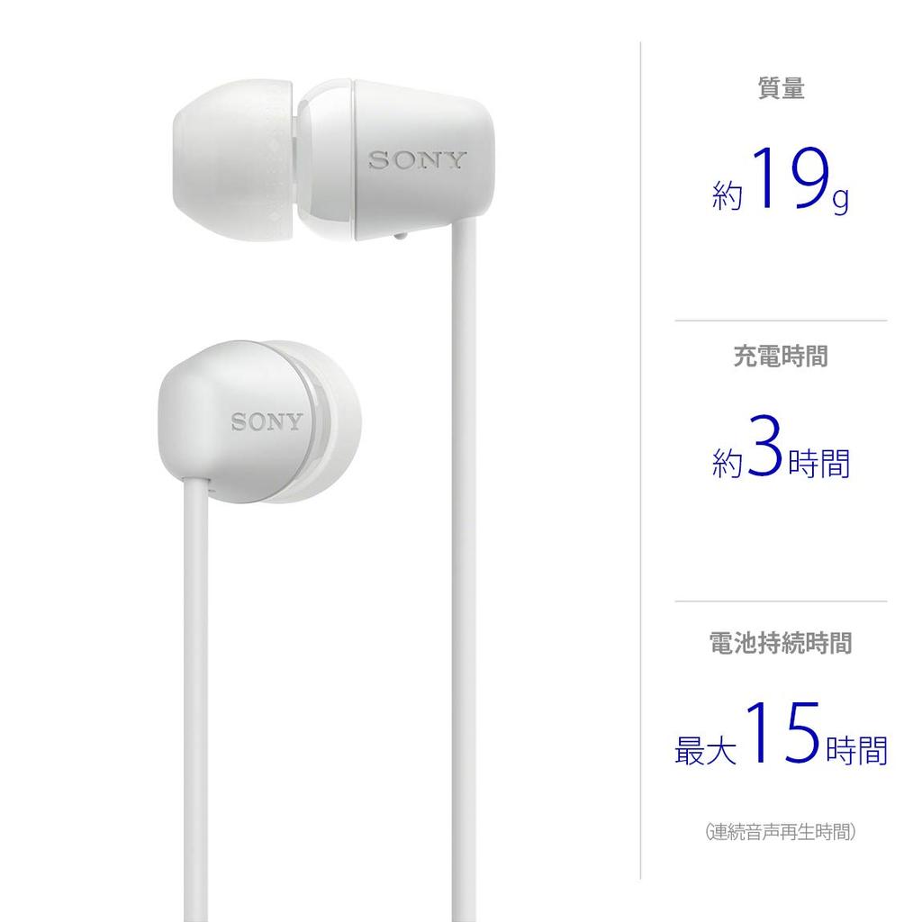Sony Wireless Bluetooth Up To 15 Hours of Continuous with 2019 WC WI-C200 Earphones Compatible, Playback, Mic, Model, White, WI-C200