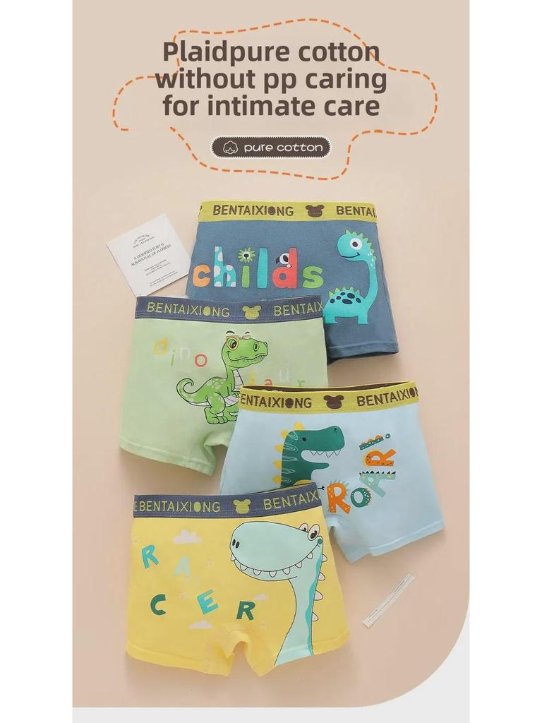 Трусы-боксеры из чистого хлопка типа А для мальчиков, с рисунком из мультфильмов, возраст 3-8 лет