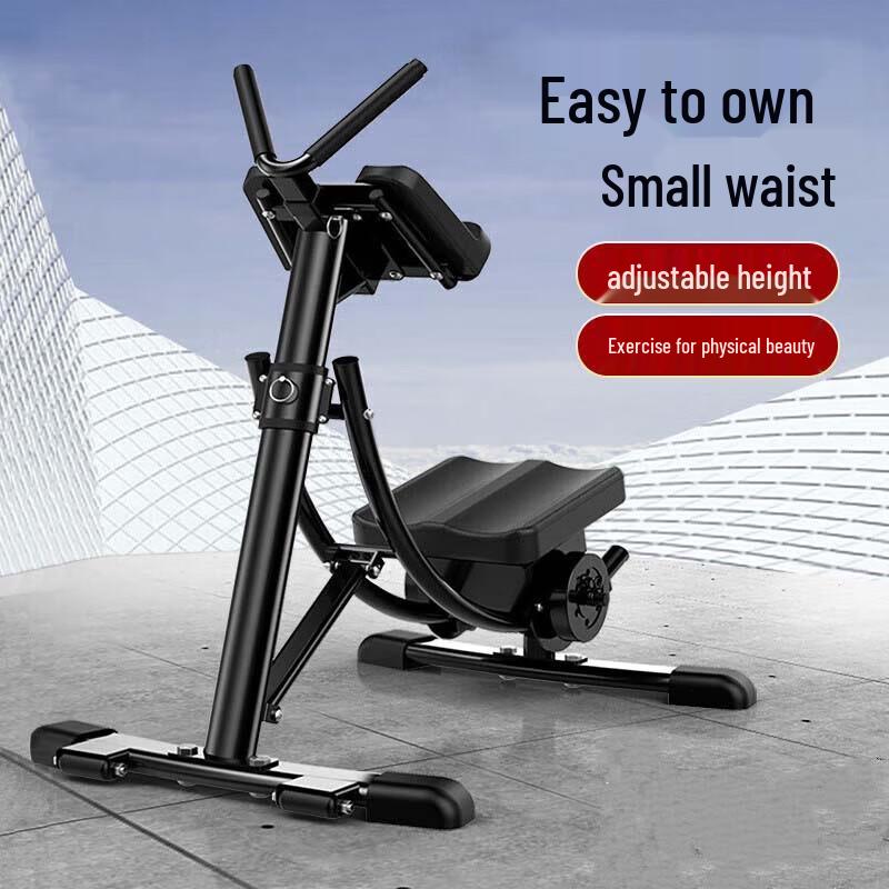 Aobesen Multi-functional Abdominal & Climber Machine