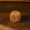 Reading Motivation Gadget Wooden Decision Dice, 6-Sided Wood Engraved Quotes Prompt, Natural Tool Charm, Fun Companion Book Lover Habit