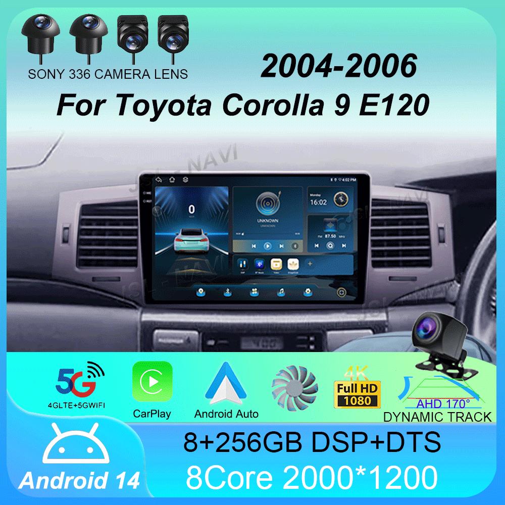 Автомобильный радиоприемник Android 14 Carplay Auto Multimedia Player для Toyota Corolla 9 E120 2004-2006 WIFI+4G Автомагнитола Стерео 2din Головное устройство