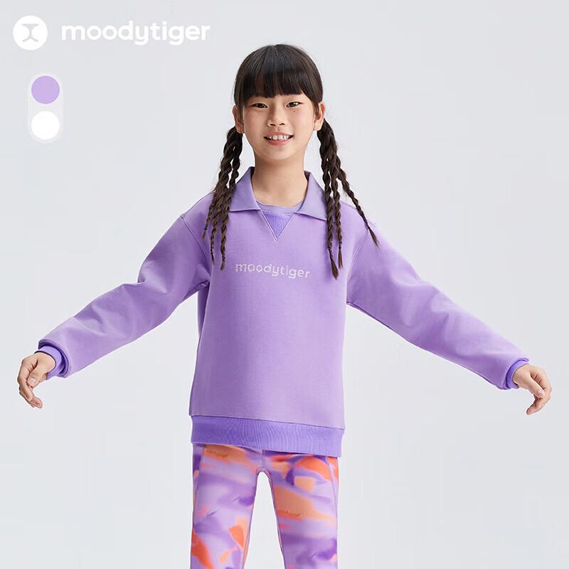 moodytiger New Year Series Kids' Soft Breathable Sweatshirt