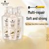 Набор шампуня и кондиционера Schwarzkopf Multi-Effect Repair