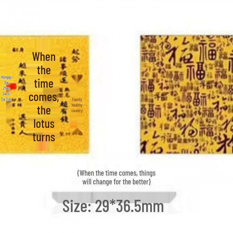 Gold-Plated Wealth & Prosperity Phone Sticker Set - Princess New Year & God of Wealth Designs