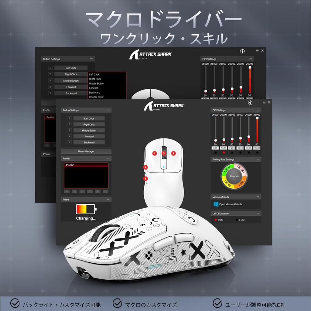 X ATTACK SHARK sports FPS с наклейкой A.JAZZ и противоскользящим покрытием белый/белый