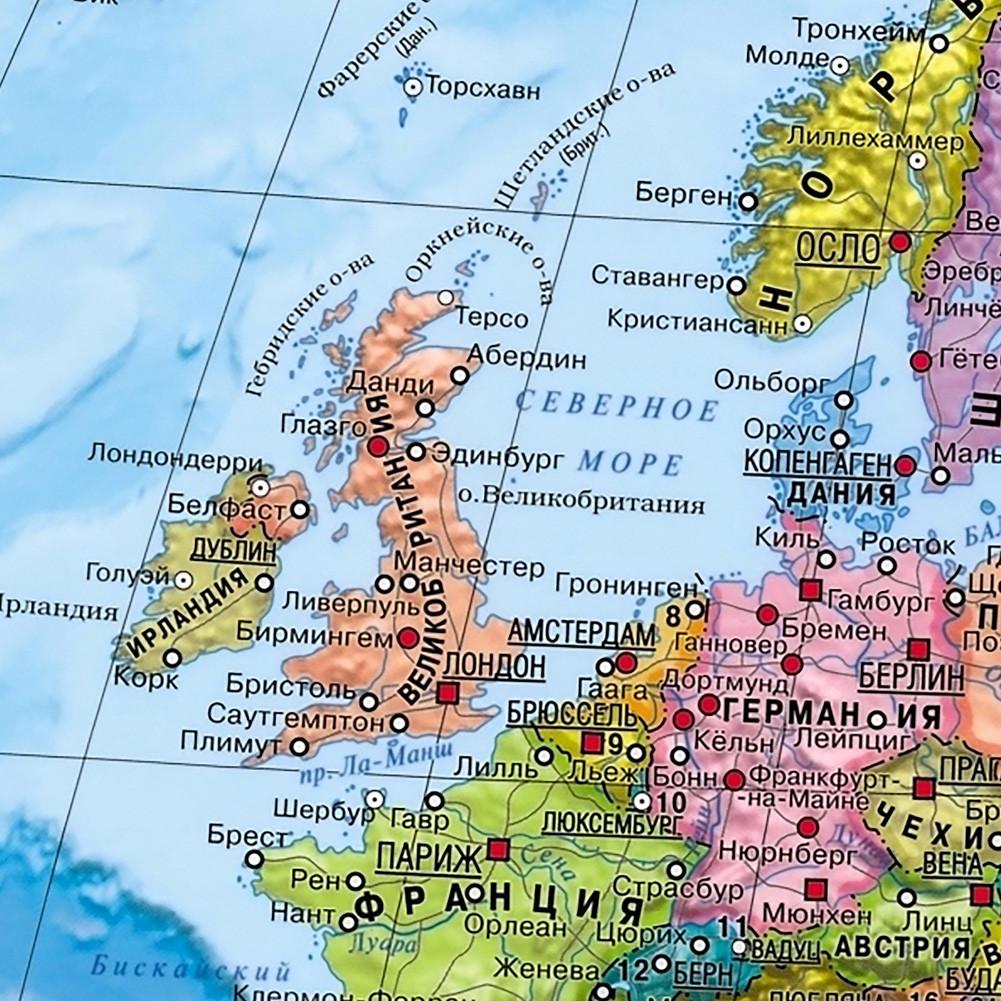 Russian Map-Europe Map-Political Distribution Map,Wall Art Posters,Tourism/Educational Tool,Decorative Hanging Picture