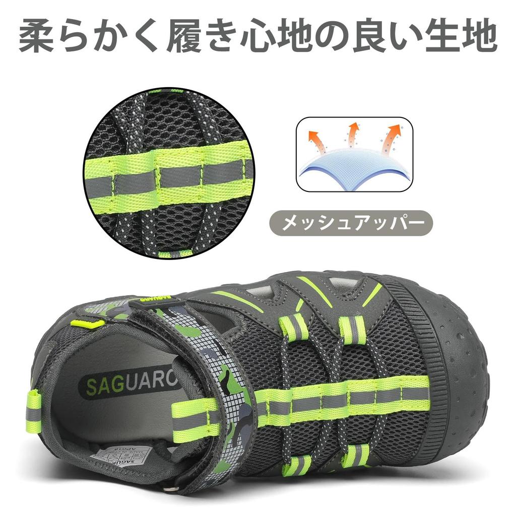 SAGUARO Kids' Sports Beach Sandals with Magic Toe Protection and Anti-Slip Design for Boys and Girls, Perfect for Outdoor Activities and Summer