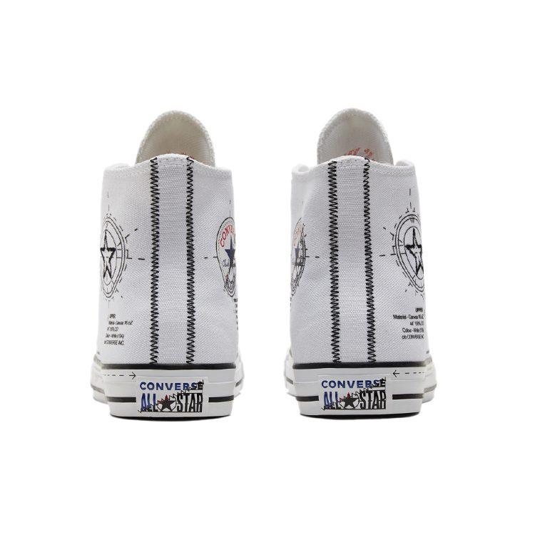 Converse Кеды Chuck Taylor All Star Белые/Черные A01587C