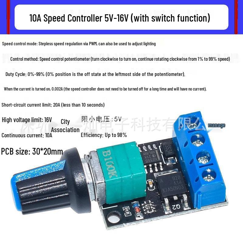 High-Efficiency PWM DC Motor Speed Controller (5V-35V) for Brushed & Brushless Motors, Multiple Specs, Energy-Saving
