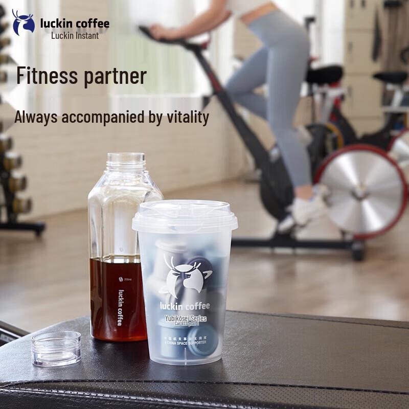 Luckin Coffee Vitality Bomb Instant Coffee