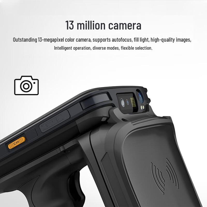 Ezscan R75U UHF RFID Handheld Reader