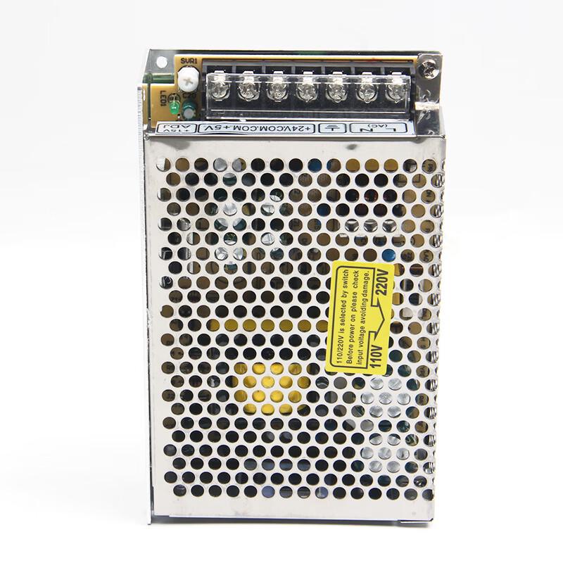 MWGD D-75C Dual Output Switching Power Supply