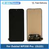Полная сборка LCD-экрана и дигитайзера Для Oukitel WP200 Pro Oukitel P1