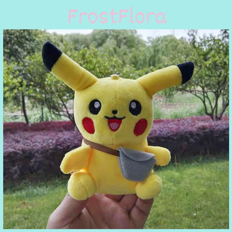 Endearing Plush Pikachu Backpack With Keychain Cartoon Character Toy Ideal Gifts For