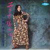 7-дюймовая пластинка TOMOKO OGAWA An Unexpected Breakup Shiawase Na T061049 TOSHIBA Япония Японский Поп-Рок Б/У