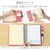 Lightex Genuine Leather Notebook Cover, A6 Size, Compatible with Hobonichi, Original Size, Bicolor, A6-Monoleather, Beige