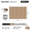 Сверхлегкий пикниковый коврик Naturehike Happy