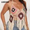 Plus Size Women's Pure Hand Hook Color Matching Fringe Lacing Hollow Halter Top