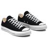 Converse Кроссовки унисекс Chuck 70 Low Sunday Black Sail White A03752C