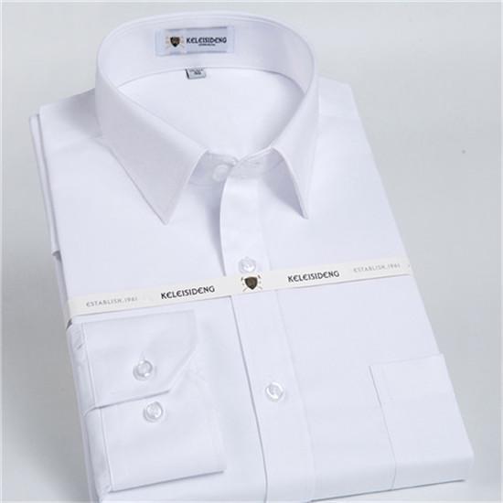 Высококачественная мужская формальная рубашка с длинным рукавом белого цвета
