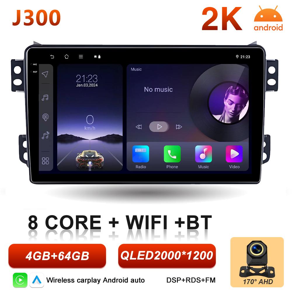 Carplay Car Radio Autoradio For Suzuki Splash Ritz For Opel Agila 2008 - 2012 GPS Navigation Multimedia Player Touch Screen 5G