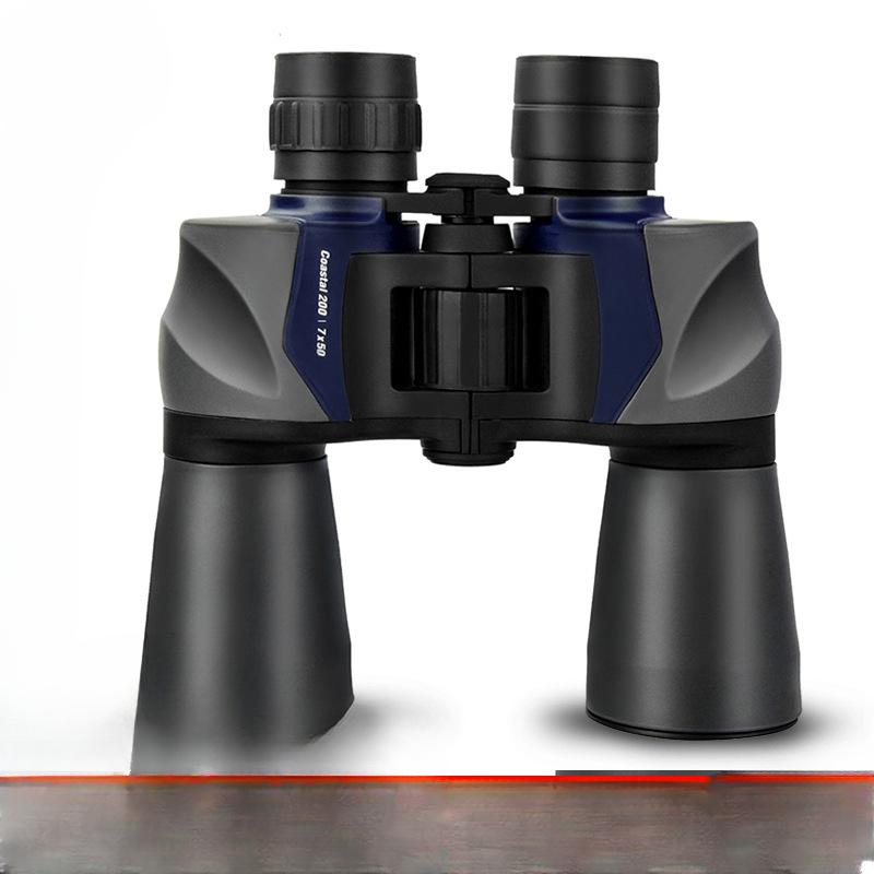 7×50 Paul Binoculars Filled with Nitrogen and Waterproof BAK4 Prism High-power High-definition Goggles.