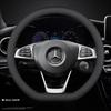 Кожаная накладка на руль автомобиля для Mercedes-Benz GLE S GLE GLS G GL CL ML R SL GLK 400 450 500 350 320 580 38см Аксессуары