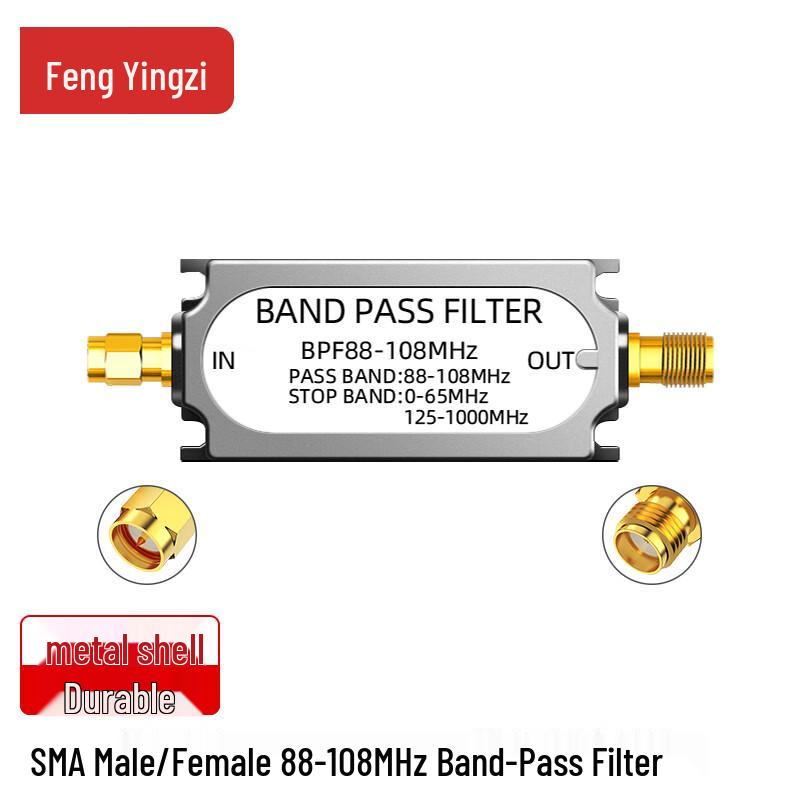 ВЧ-фильтр полосы пропускания SMA Fengyingzi