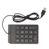1PCS/2PCS 18 Keys USB Numeric Keypad Easy Installation Mechanical Number Pad  Office