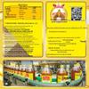 Lu Hua 5S First Grade Peanut Oil