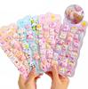 Набор Pukupuku Squishy Butt 3D Наклеек для Милого 3D Pukupuku 3D Наклейки-Награды для для Воды 3D Объемные Рельефные Милый Дневник и Блокнот