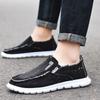 Кроссовки мужские Plimsoll Vulcanize, дышащие, слипоны, кроссовки, мужские, товары в корейском стиле, удобные, тренды 2024 года для ходьбы