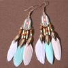 Женские висячие серьги, богемные этнические серьги-перья с каплями воды, длинные кисточки, разноцветные бусины, серьги-подвески, ювелирные изделия, свадебные подарки