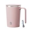 Автоматическая кружка для смешивания с крышкой, эффективная зарядка, многофункциональный кофейный протеиновый коктейль, перемешивание, товары для дома