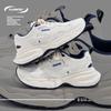 Global Men's Shoes Breathable Dad Shoes New Mesh Sneakers Couple Versatile Lightweight Hiking Shoes ZHQ5663-1