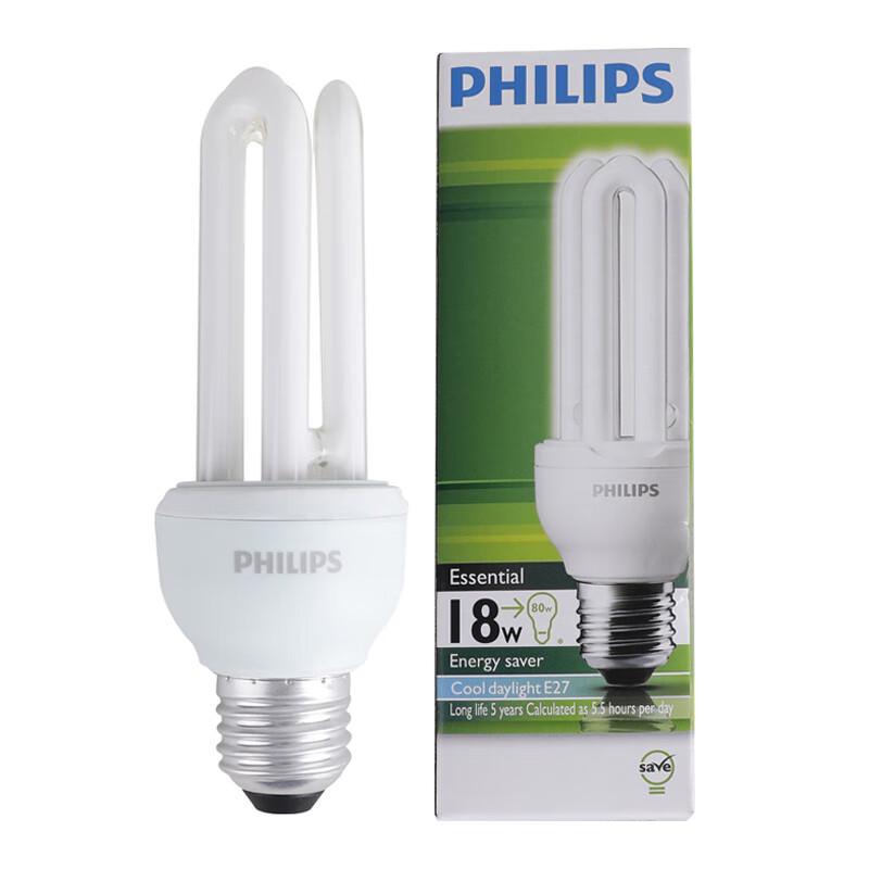 Philips U-Shape E27 Energy Saving CFL Bulb