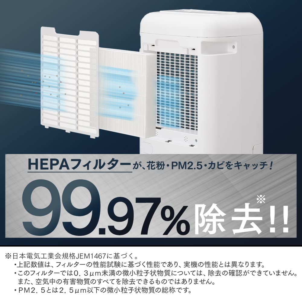 Iris Ohyama Dehumidifier Clothes Drying Compressor Type 30 Tatami Air Purifier Included Dehumidifier Dehumidification Volume 4L With Timer Quiet