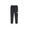 Casual Sports Jogger Pants Men Bottoms Black CU6775-010