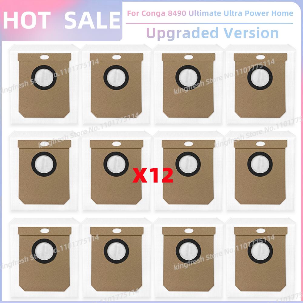 Подходит для ( Cecotec Conga 8490 Ultimate Ultra Power Home ) Запчасти для пылесоса Основная щетка Боковая щетка HEPA-фильтр Ткань для швабры Пылесборник