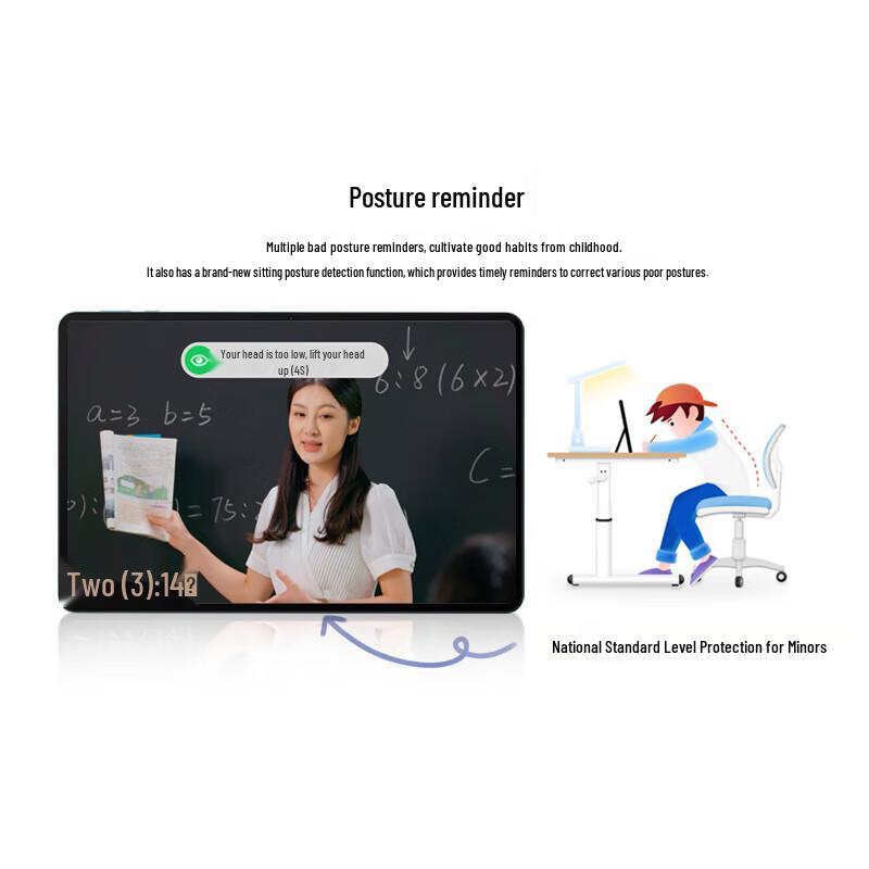 HONOR Tablet 9 Standard Edition (CN version)