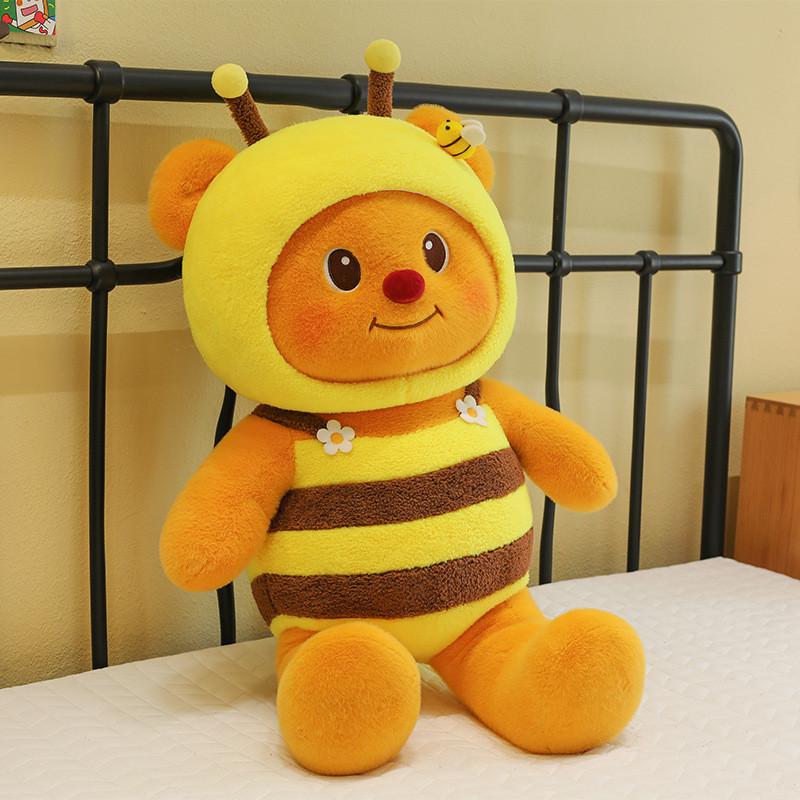 Bear Butter Brown Bear Bee Cartoon Stuffed Plush Doll Pillow Gifts Ornaments