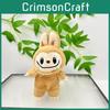 Animal Stuffed Plush Figure With Cute Cartoon Design For Kids Fans And
