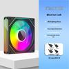 Корпусный вентилятор LiLang Prism 6 Pro 12 см ARGB